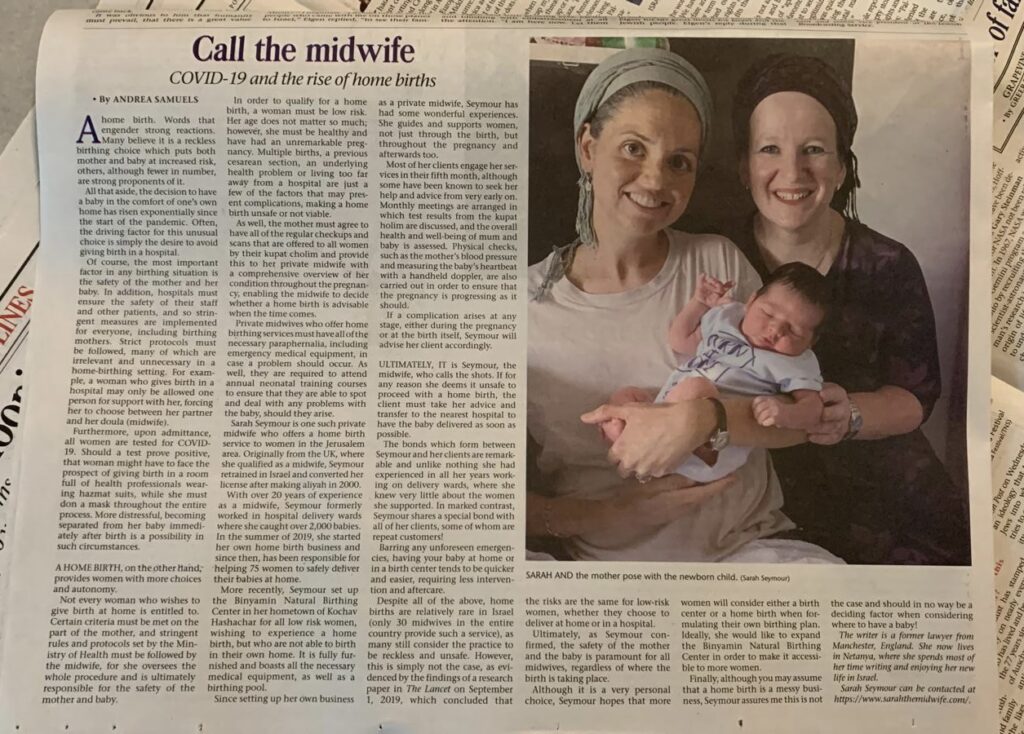 newspaper clipping about home births with photo of Sarah and clients